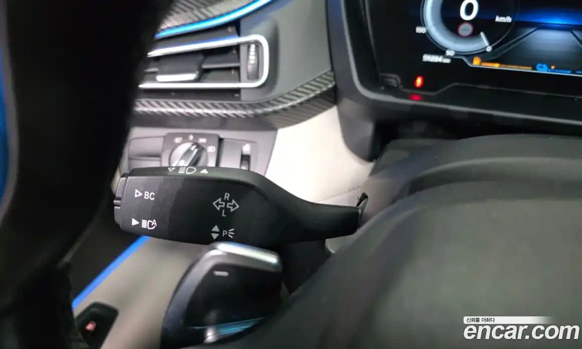 BMW i8 2015 1.5 гидро в Москве № 1918292, фото 32