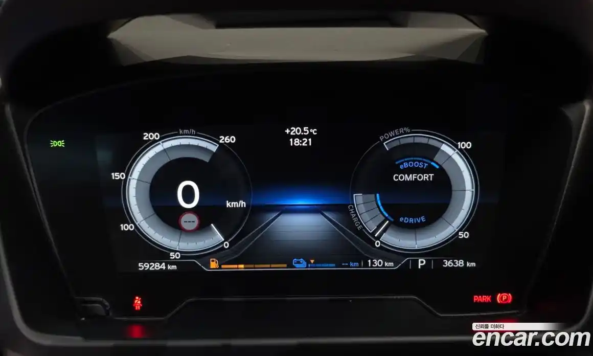 BMW i8 2015 1.5 гидро в Москве № 1918292, фото 10