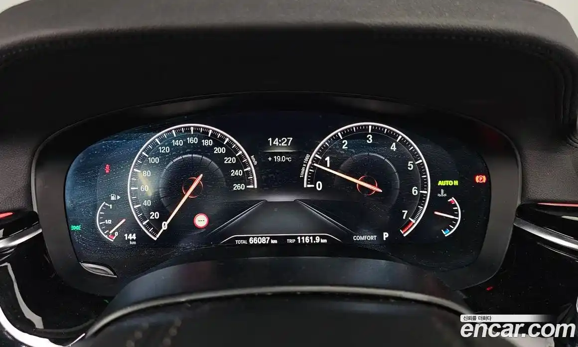 BMW 5-Series 2019 2.0 гидро в Москве № 1918466, фото 8