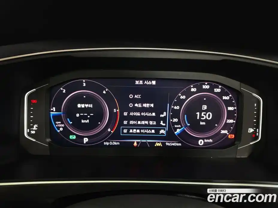 Volkswagen Tiguan 2020 2.0 гидро в Москве № 1918573, фото 8
