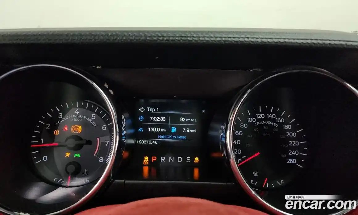 Ford Mustang 2015 2.3 гидро в Москве № 1920567, фото 8