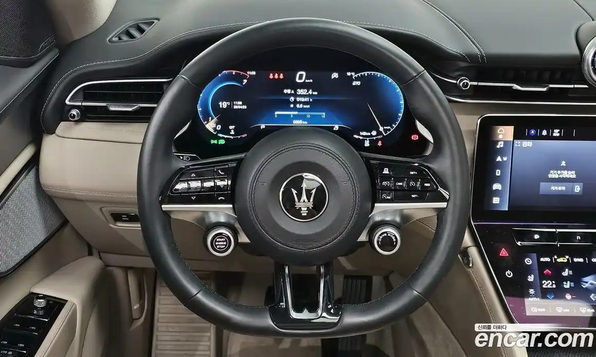 Maserati Grecale 2023 2.0 гидро, фото 13