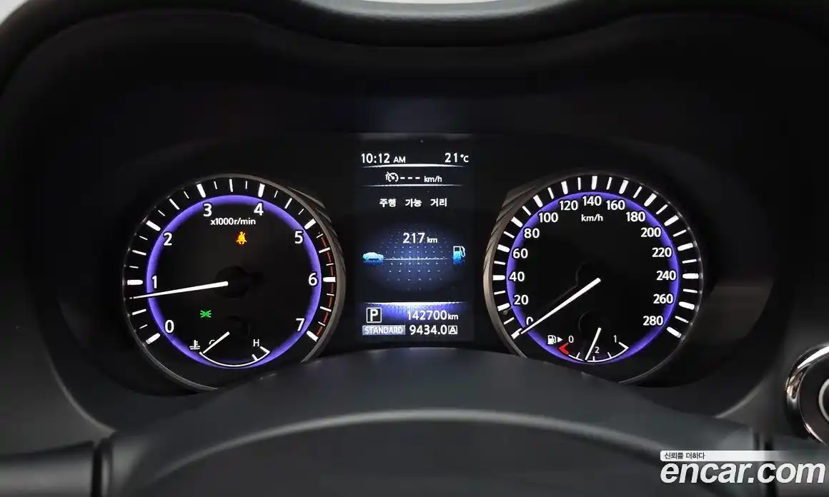 Infiniti Q50 2015 2.1 гидро в Москве № 1921529, фото 8