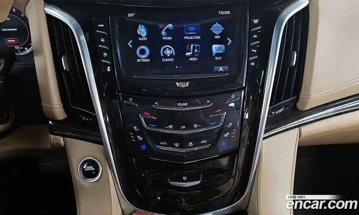 Cadillac Escalade 2018 6.2 гидро в Москве № 1921960, фото 20
