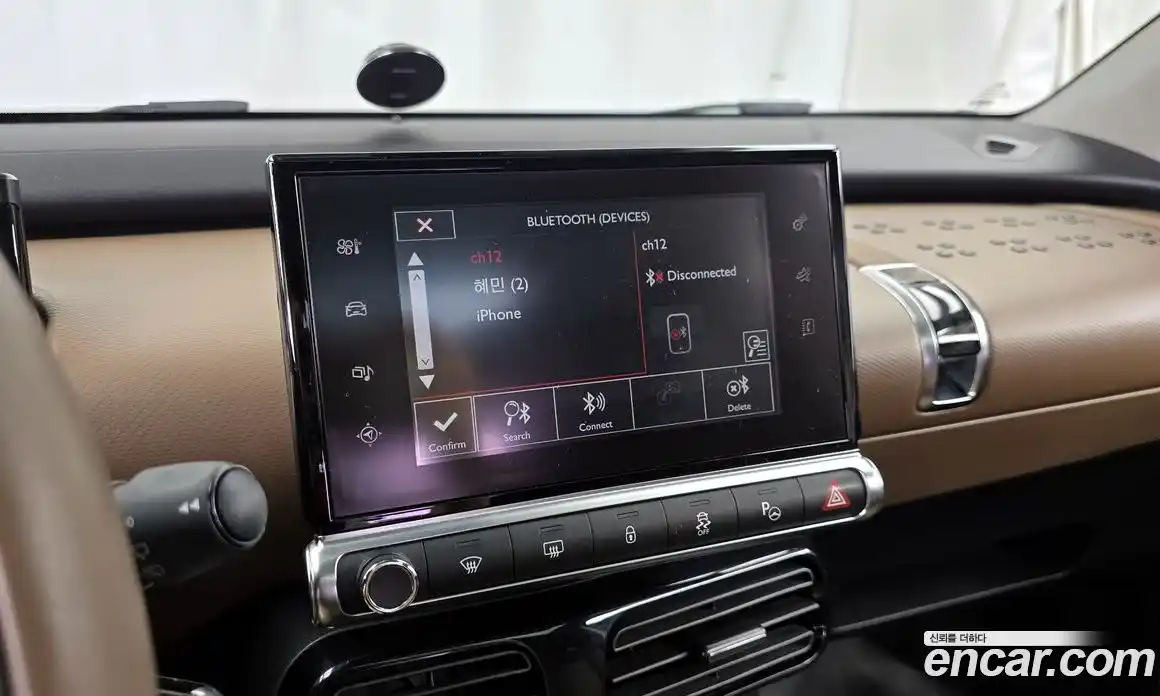 Citroen C4 Cactus 2017 1.6 гидро в Москве № 1922332, фото 28