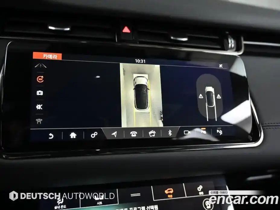 Land Rover Range-Rover Evoque 2020 2.0 гидро в Москве № 213510, фото 15