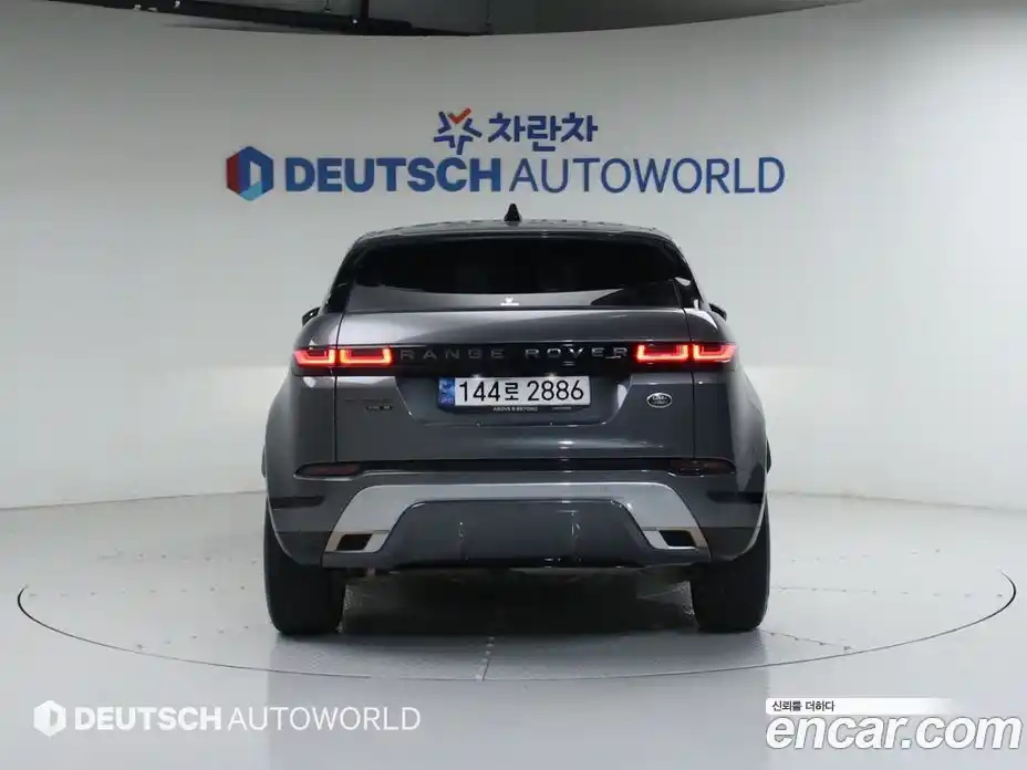 Land Rover Range-Rover Evoque 2020 2.0 гидро в Москве № 213510, фото 4