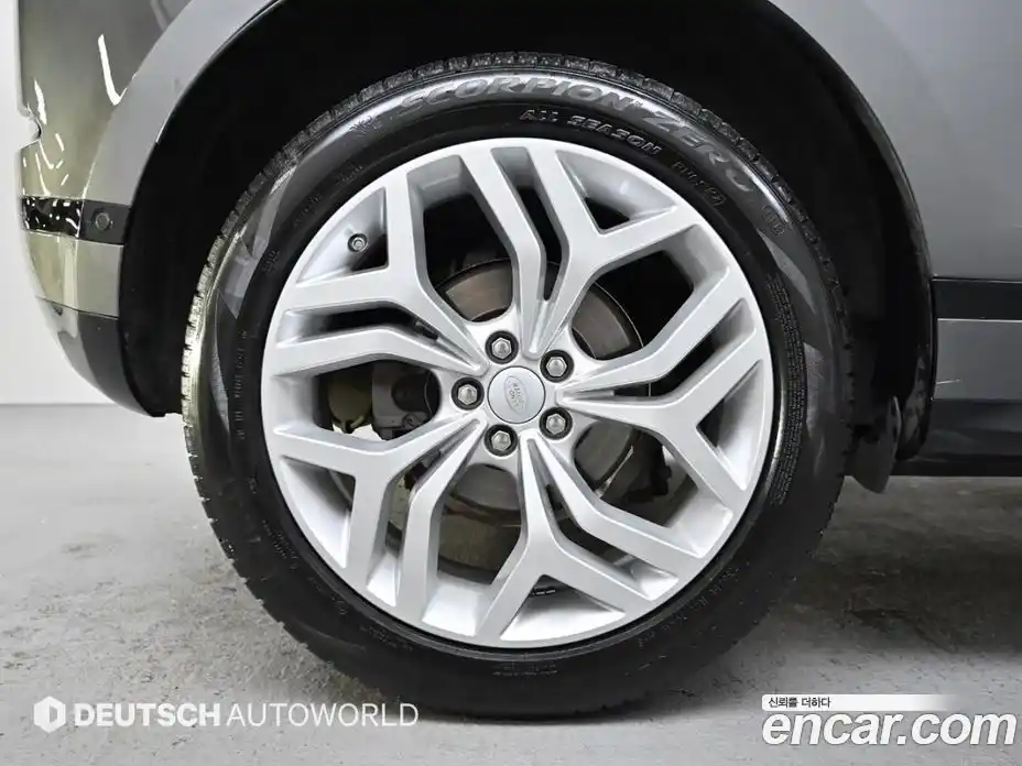 Land Rover Range-Rover Evoque 2020 2.0 гидро в Москве № 213510, фото 5