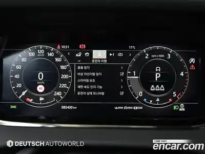 Land Rover Range-Rover Evoque 2020 2.0 гидро в Москве № 213510, миниатюра 8