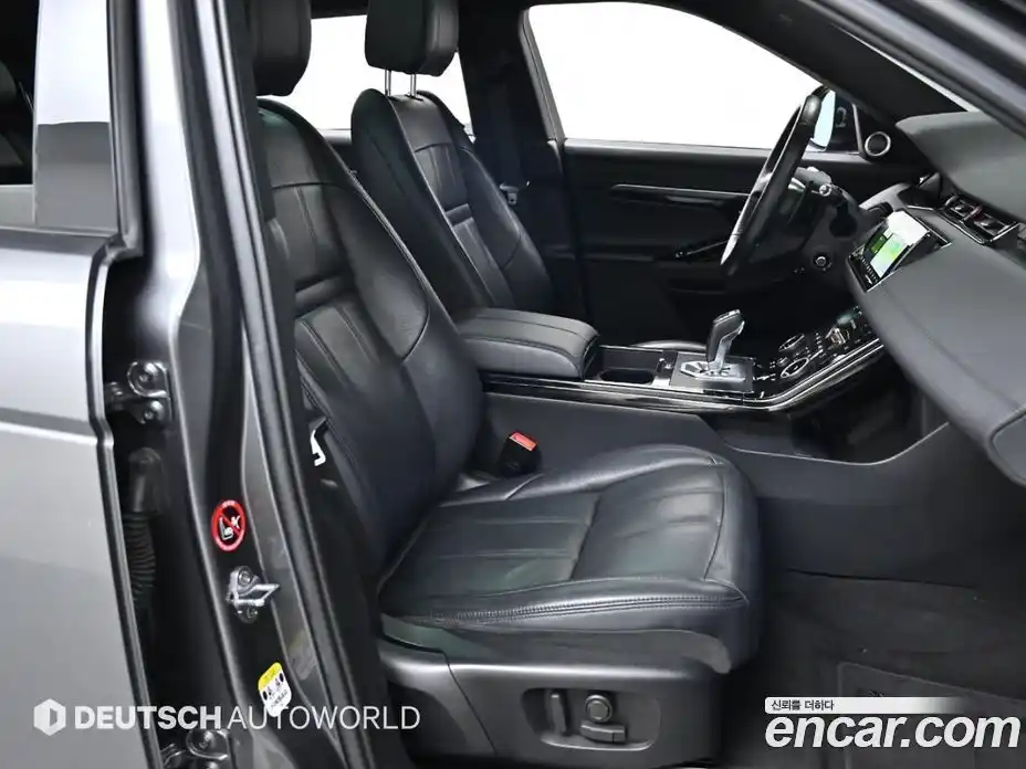 Land Rover Range-Rover Evoque 2020 2.0 гидро в Москве № 213510, фото 10