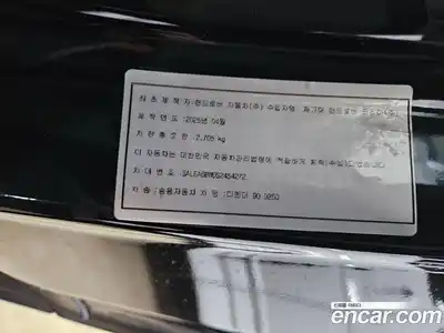 Land Rover Defender 2025 3.0 гидро в Москве № 213886, миниатюра 12