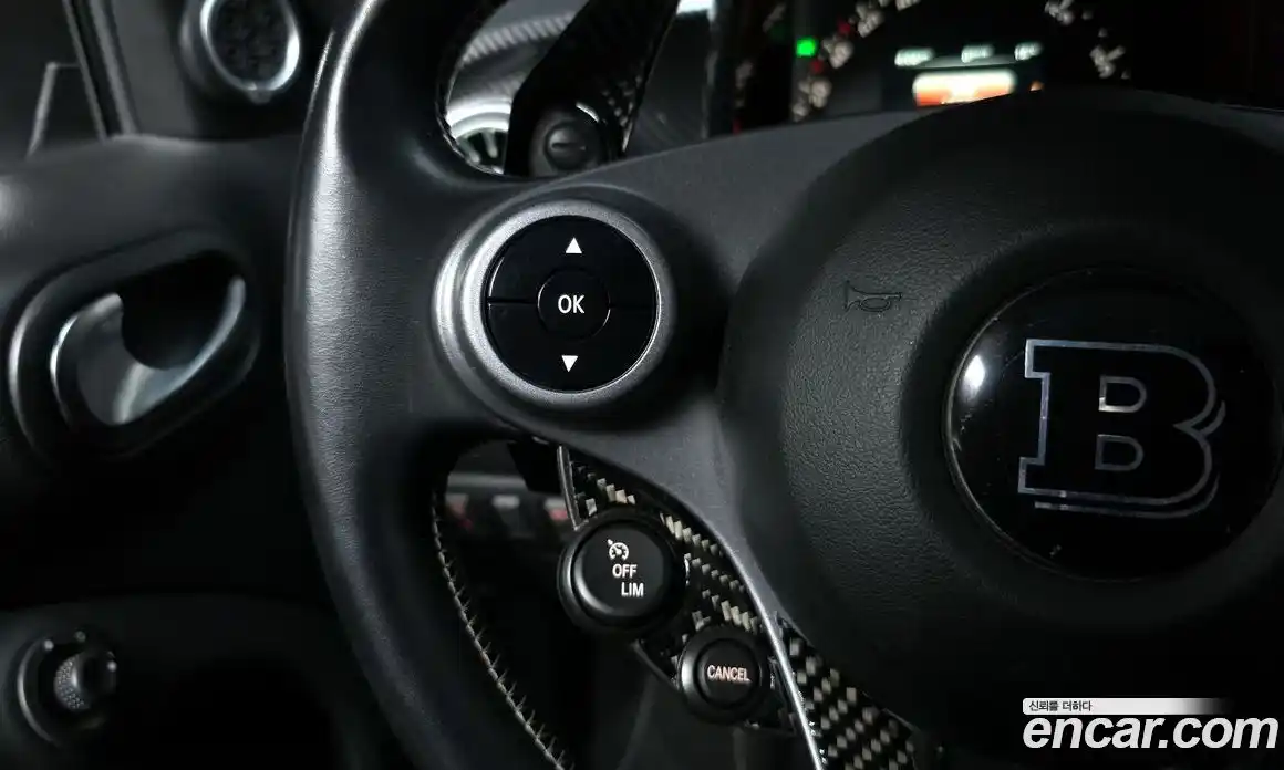 Smart Forfour 2017 0.9 гидро в Москве № 375970, фото 18