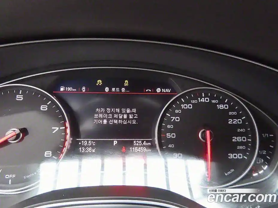 Audi A6 2017 2.0 гидро в Москве № 469686, фото 6
