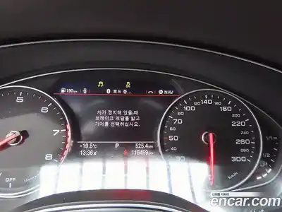 Audi A6 2017 2.0 гидро в Москве № 469686, миниатюра 6