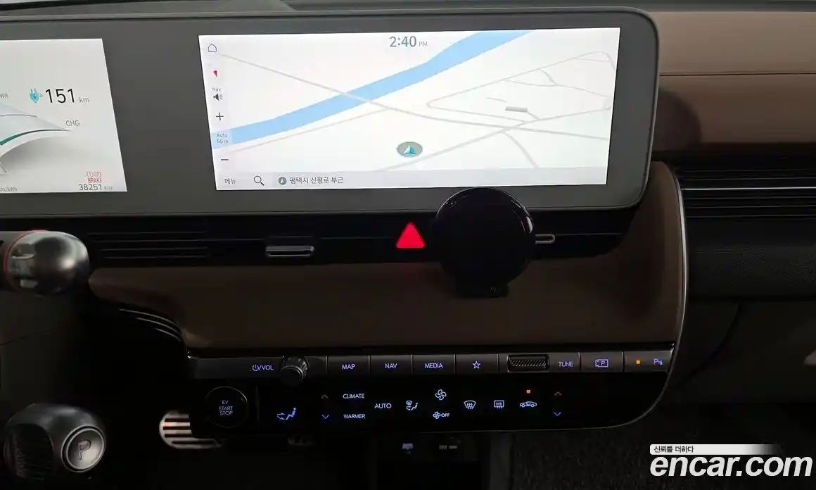 Hyundai Ioniq 5 2022 0.1 гидро в Москве № 1318032, фото 19