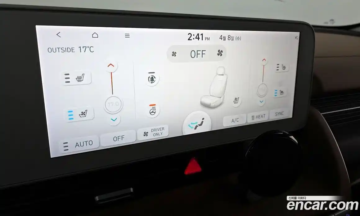 Hyundai Ioniq 5 2022 0.1 гидро в Москве № 1318032, фото 37