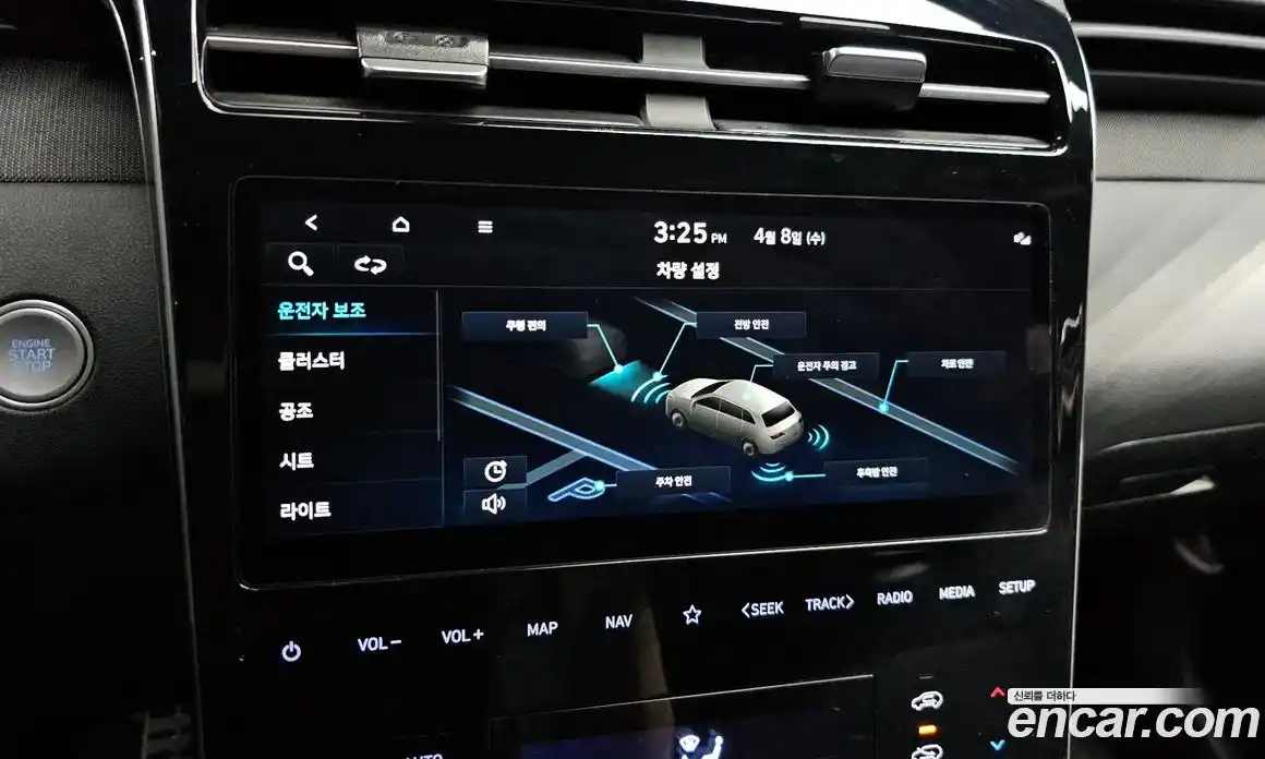 Hyundai Tucson 2022 1.6 гидро в Москве № 1341906, фото 22