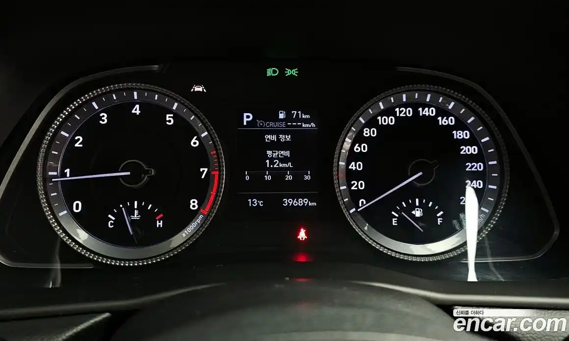 Hyundai Sonata 2020 2.0 гидро в Москве № 1342198, фото 11