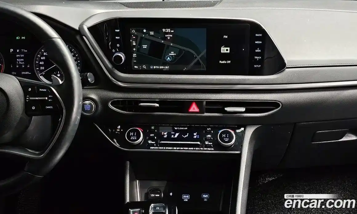 Hyundai Sonata 2020 2.0 гидро в Москве № 1342198, фото 23