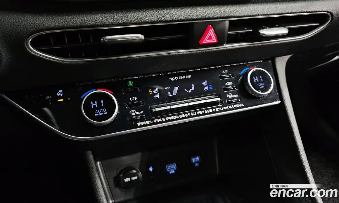 Hyundai Sonata 2020 2.0 гидро в Москве № 1342198, фото 25