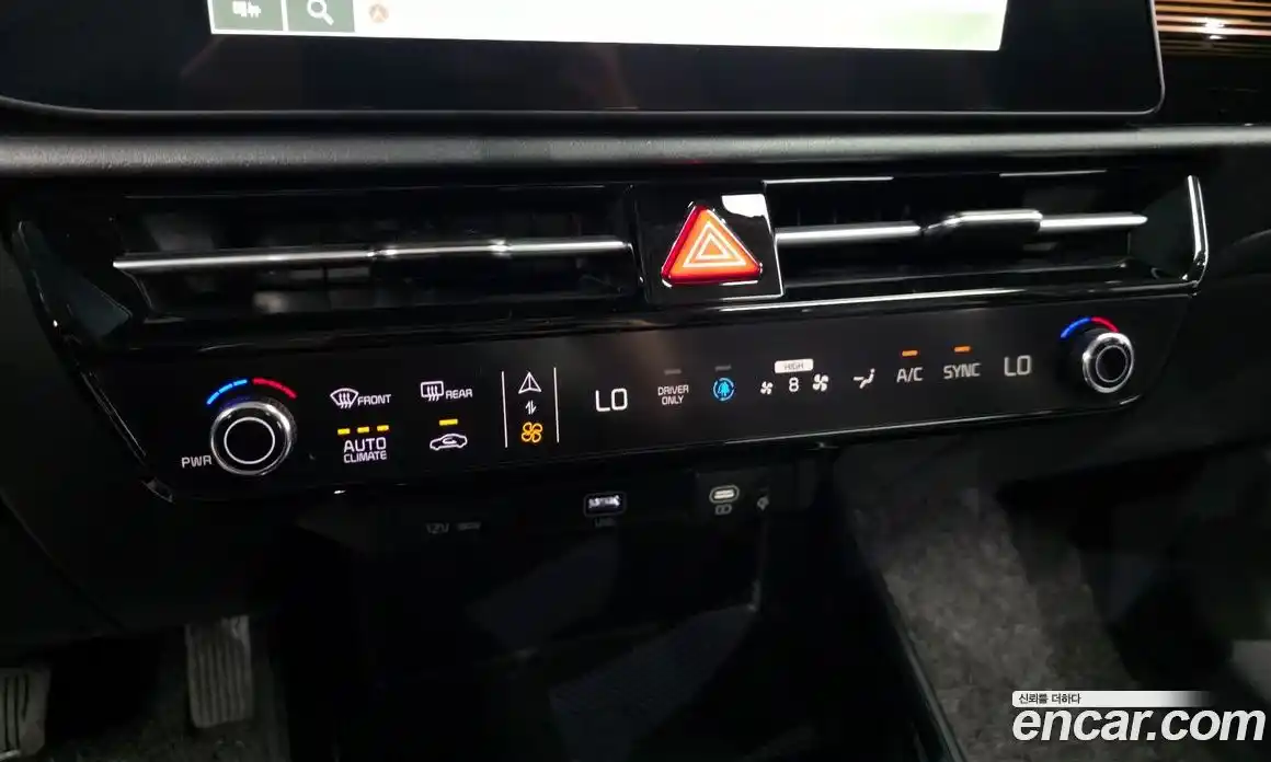 Kia Niro 2025 1.6 гидро в Москве № 1342658, фото 31
