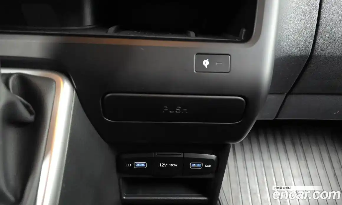 Hyundai Staria 2024 3.5 гидро в Москве № 1416956, фото 28
