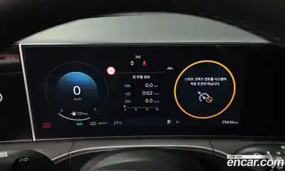 Hyundai Santa Fe 2023 1.6 гидро в Москве № 1417206, миниатюра 11