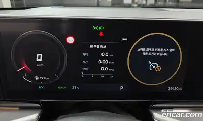 Hyundai Grandeur 2023 1.6 гидро в Москве № 1417477, миниатюра 10