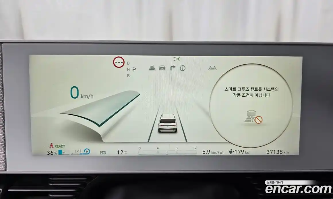 Hyundai Ioniq 5 2021 0.1 гидро в Москве № 1417527, фото 11