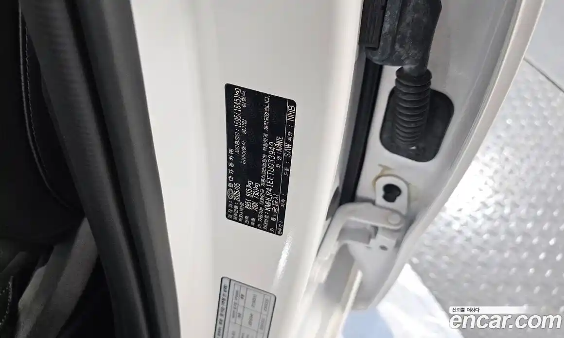 Hyundai Avante 2025 1.6 гидро в Москве № 1536852, фото 28