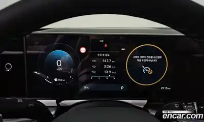 Hyundai Grandeur 2025 2.5 гидро в Москве № 1536856, миниатюра 11