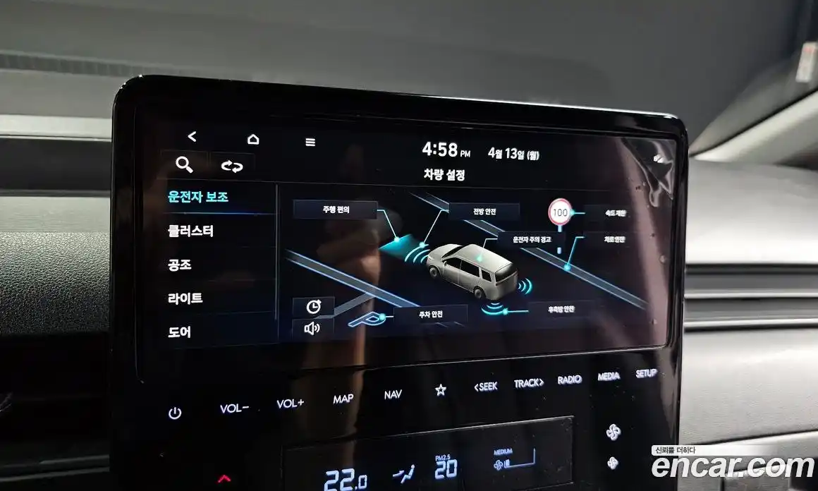 Hyundai Staria 2023 3.5 гидро в Москве № 1537407, фото 21