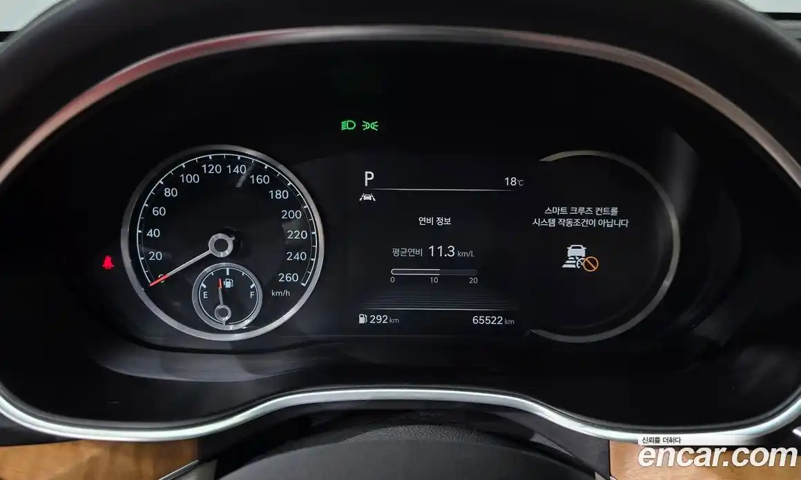 Genesis G80 2020 2.5 гидро в Москве № 1539128, фото 11