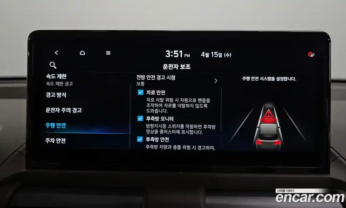 Hyundai Casper 2024 0.2 гидро в Москве № 1610000, фото 22