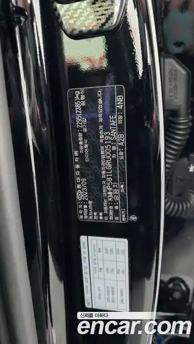 Hyundai Santa Fe 2023 2.5 гидро в Москве № 1610364, фото 36
