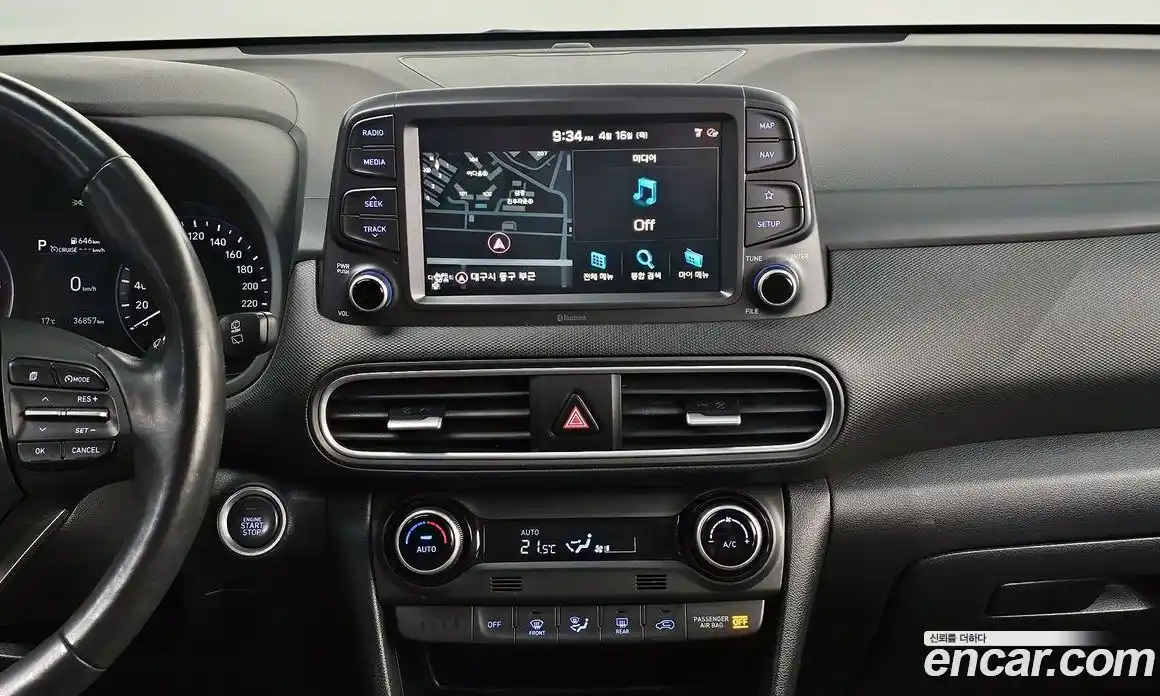 Hyundai Kona 2020 1.6 гидро в Москве № 1610658, фото 20