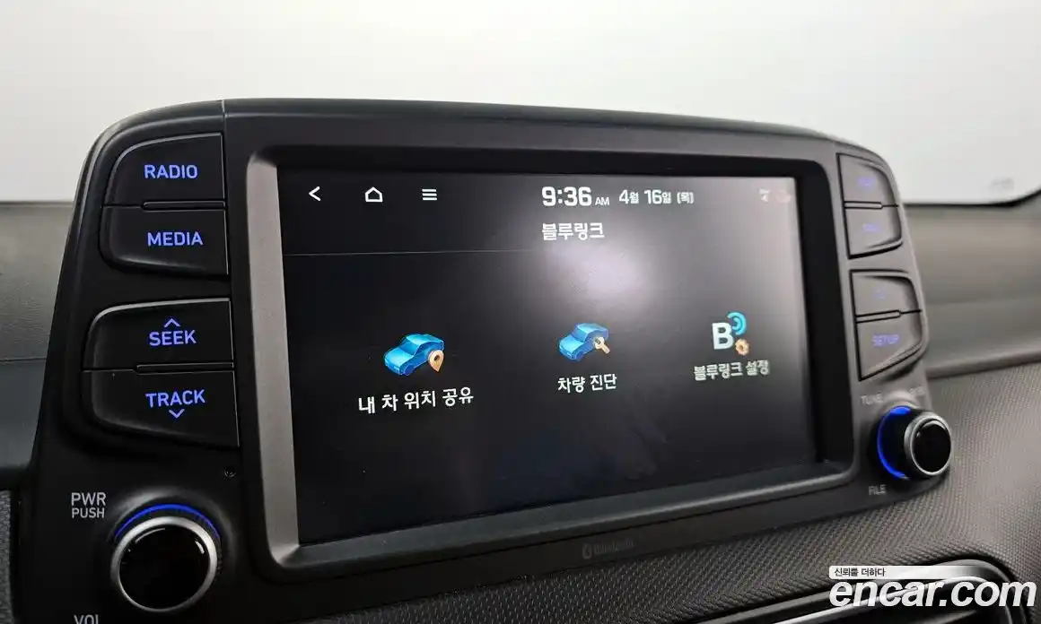 Hyundai Kona 2020 1.6 гидро в Москве № 1610658, фото 22