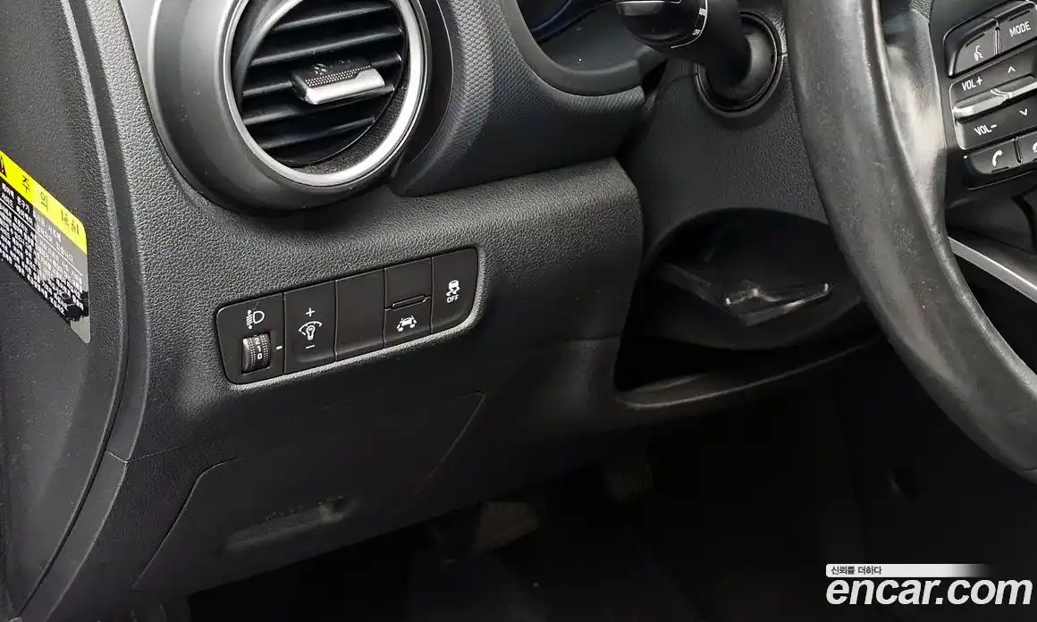 Hyundai Kona 2020 1.6 гидро в Москве № 1610658, фото 23