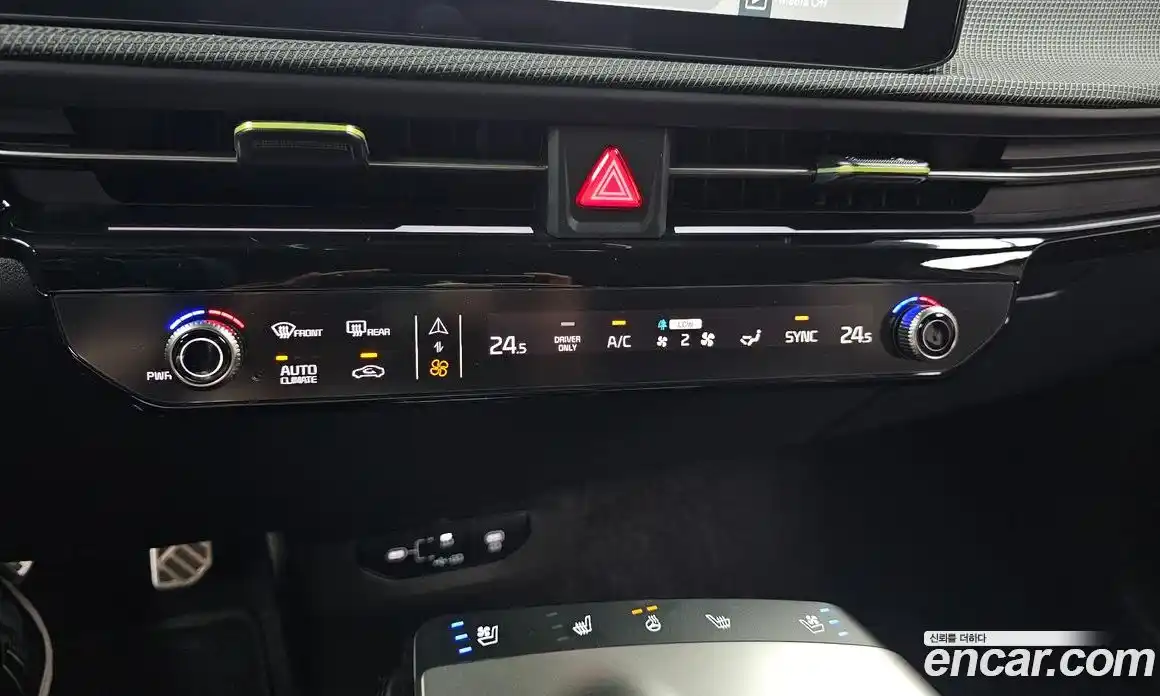 Kia EV6 2025 0.1 гидро в Москве № 1610935, фото 31