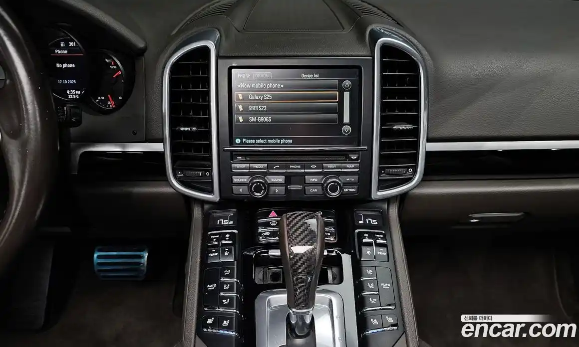 Porsche Cayenne 2015 4.1 гидро в Москве № 165695, фото 14