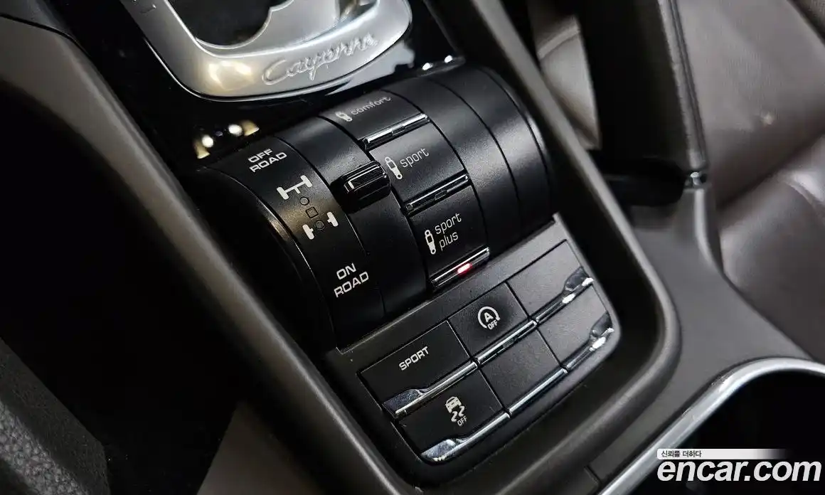 Porsche Cayenne 2015 4.1 гидро в Москве № 165695, фото 16
