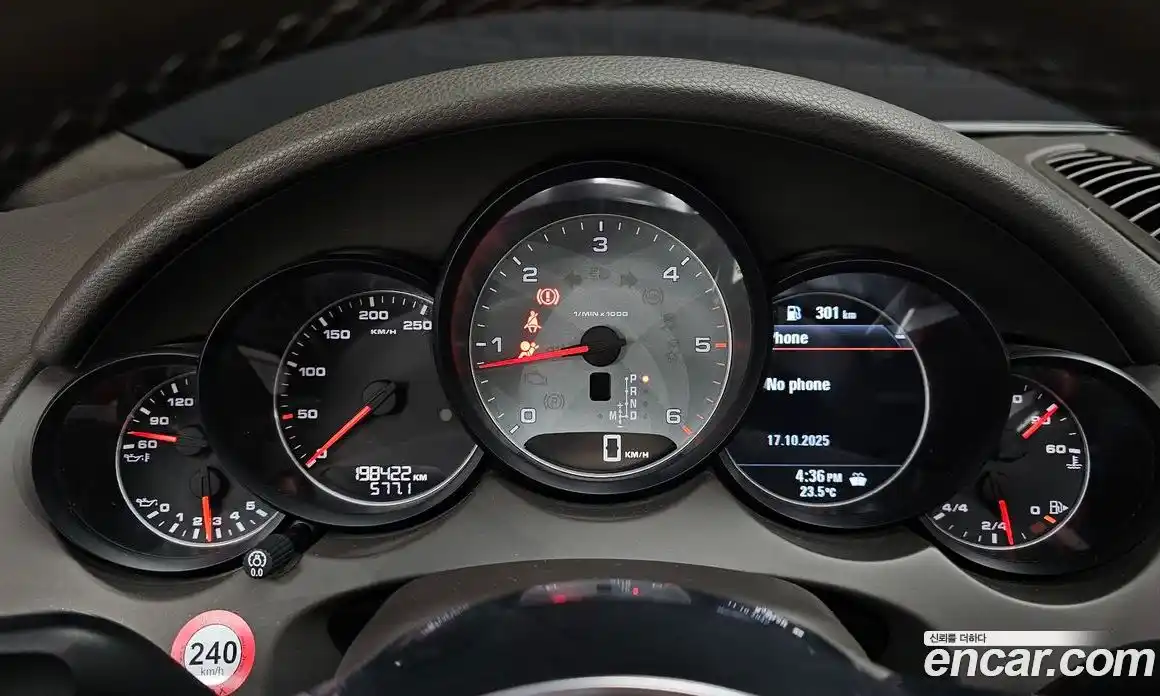 Porsche Cayenne 2015 4.1 гидро в Москве № 165695, фото 8
