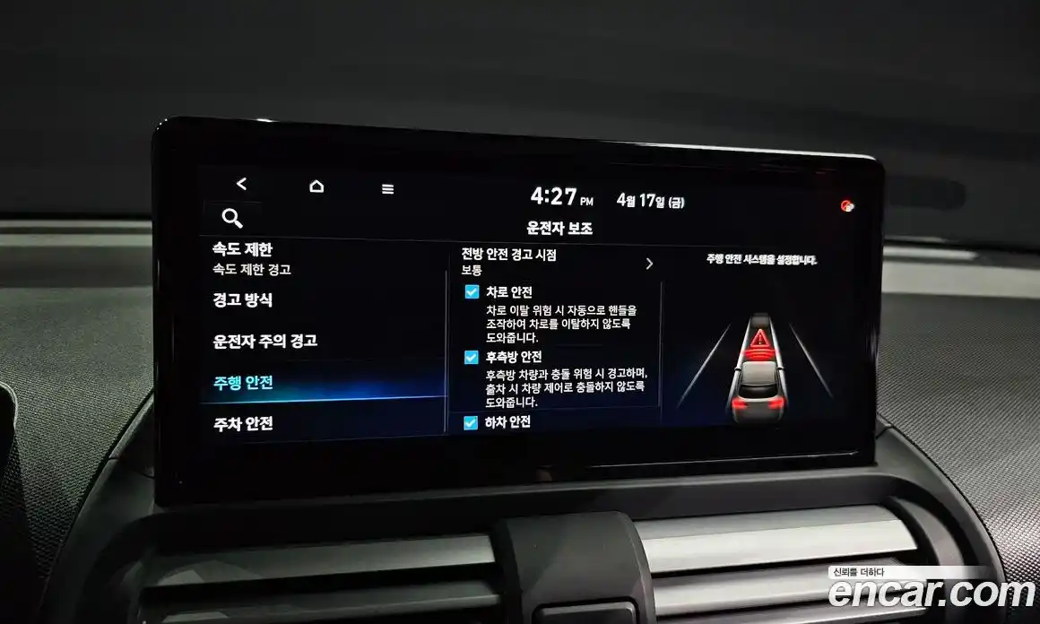 Hyundai Casper 2025 1.0 гидро в Москве № 1683574, фото 22