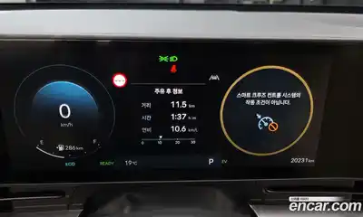 Hyundai Kona 2025 1.6 гидро в Москве № 1683769, миниатюра 10