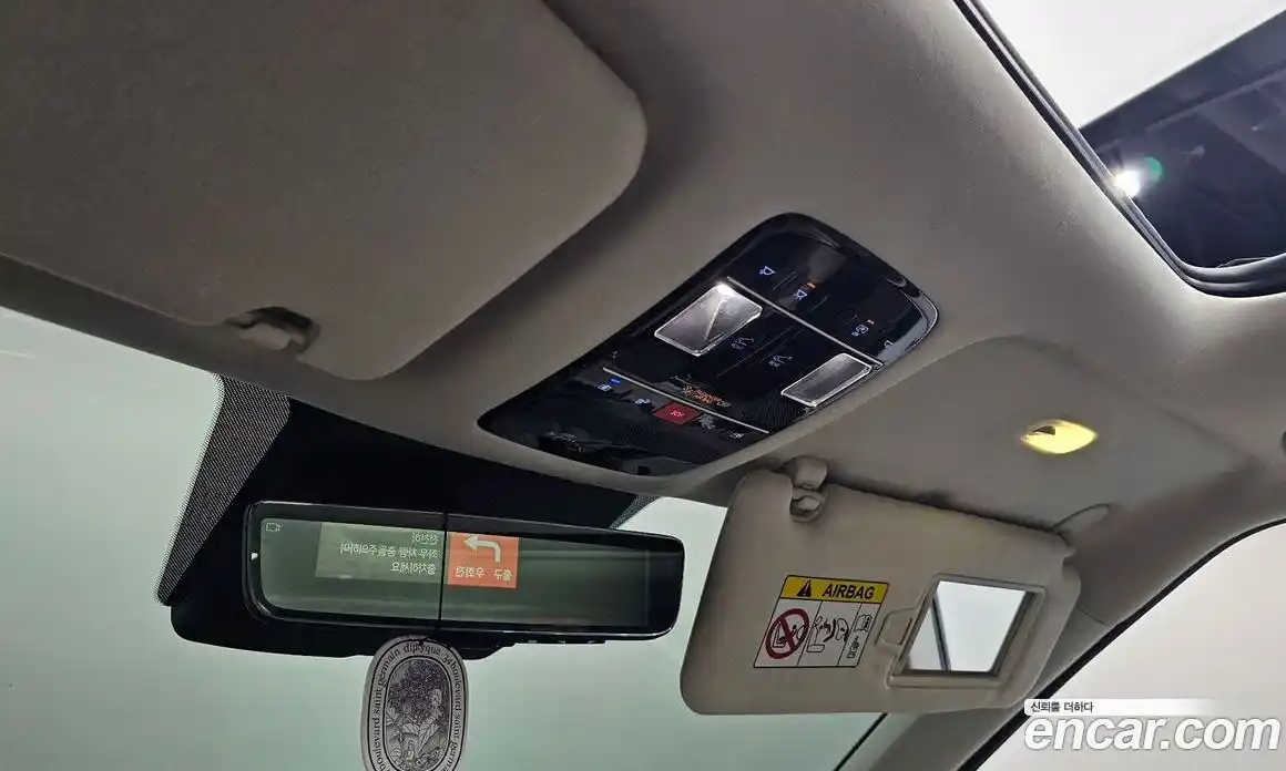 Hyundai Santa Fe 2024 2.5 гидро в Москве № 1684165, фото 36