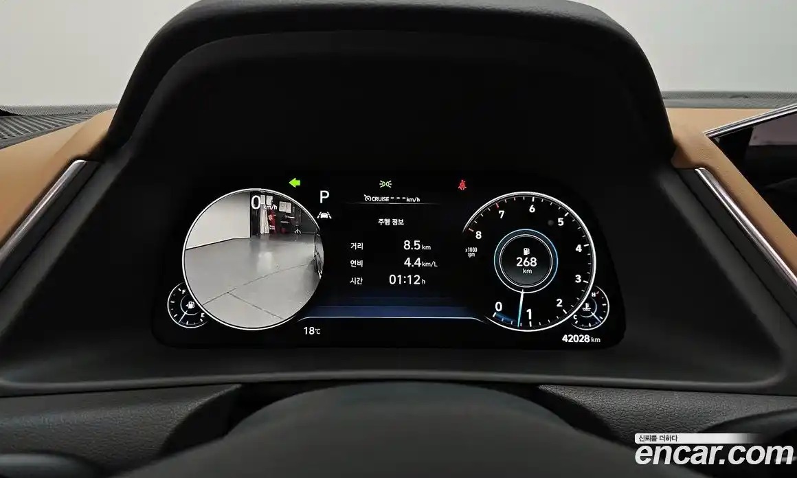 Hyundai Sonata 2019 2.0 гидро в Москве № 1684331, фото 11