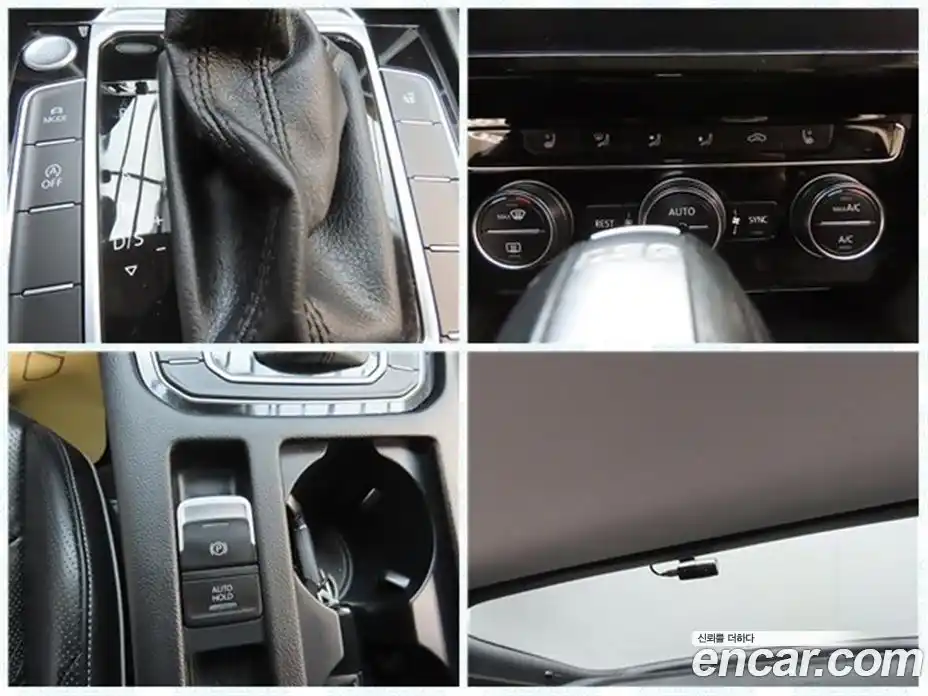 Volkswagen Arteon 2018 2.0 гидро в Москве № 169232, фото 17