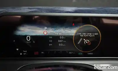 Kia Seltos 2025 1.6 гидро в Москве № 1758177, миниатюра 11