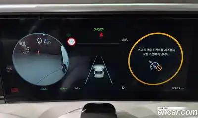 Hyundai Palisade 2025 2.5 гидро в Москве № 1830187, миниатюра 11