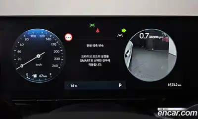 Hyundai Grandeur 2024 3.5 гидро в Москве № 1830370, миниатюра 11